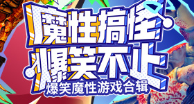 不许再霸凌自己了